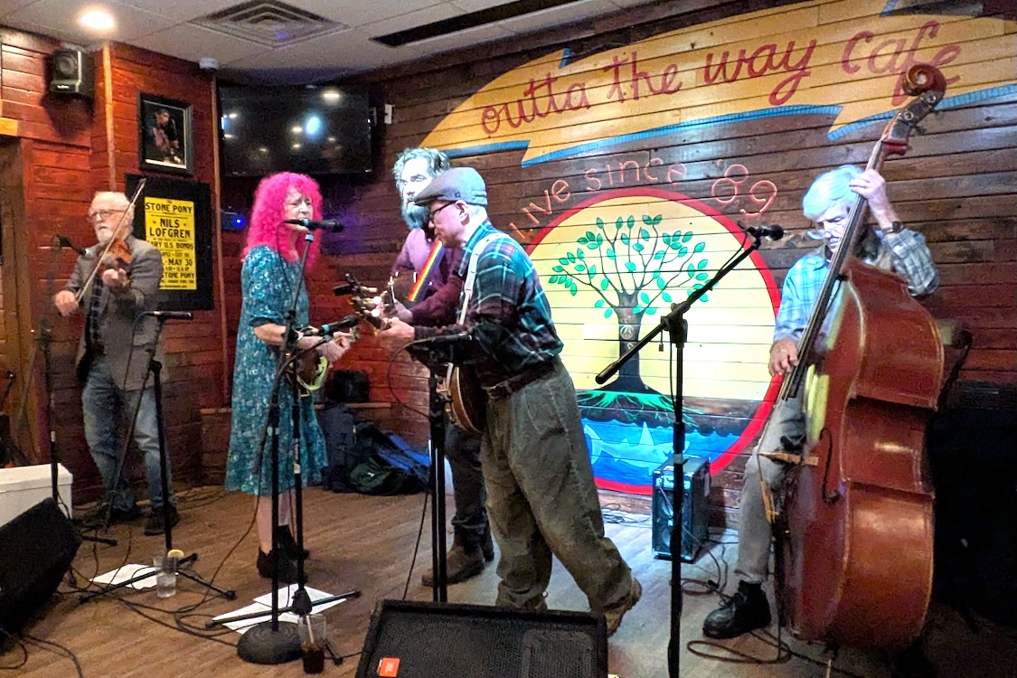 [Blue Spruce at Outta the Way Cafe]